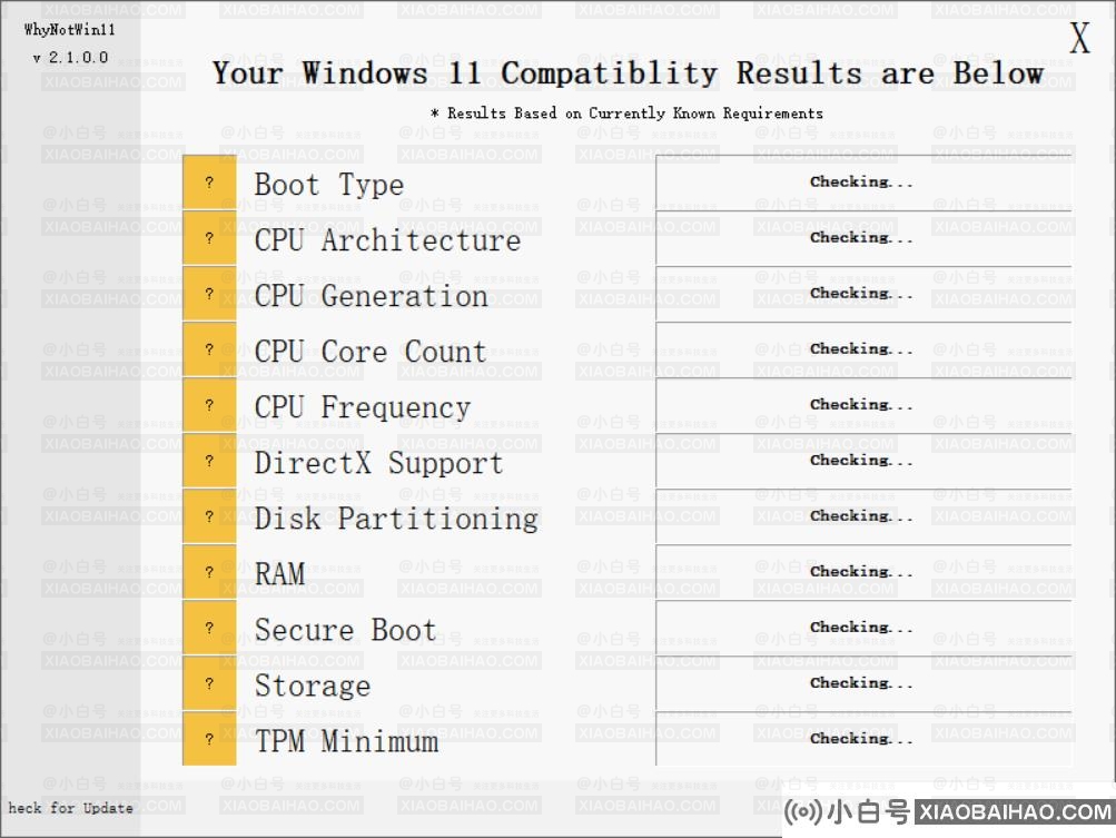 Win11配置检测工具哪款好 最好的Win11配置检测工具推荐