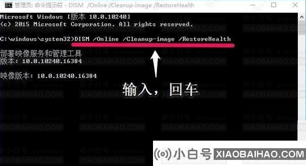 Win10打不开注册表提示文件系统错误-1073740771的解决办法