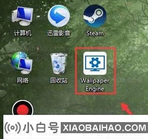 Steam如何设置动态桌面？Win7设置Steam动态壁纸的操作教程