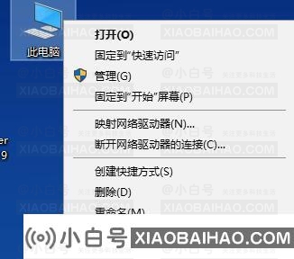 win10远程连接失败怎么办？win10远程连接失败解决方法？