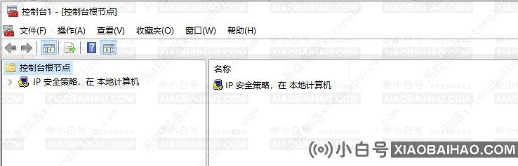 Win10找不到secpol.msc？本地安全策略报错secpol.msc找不到的解决方案