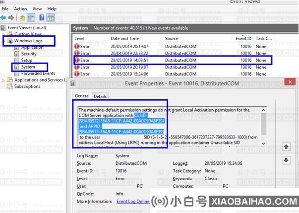 win10系统distributedcom事件10016蓝屏如何彻底解决