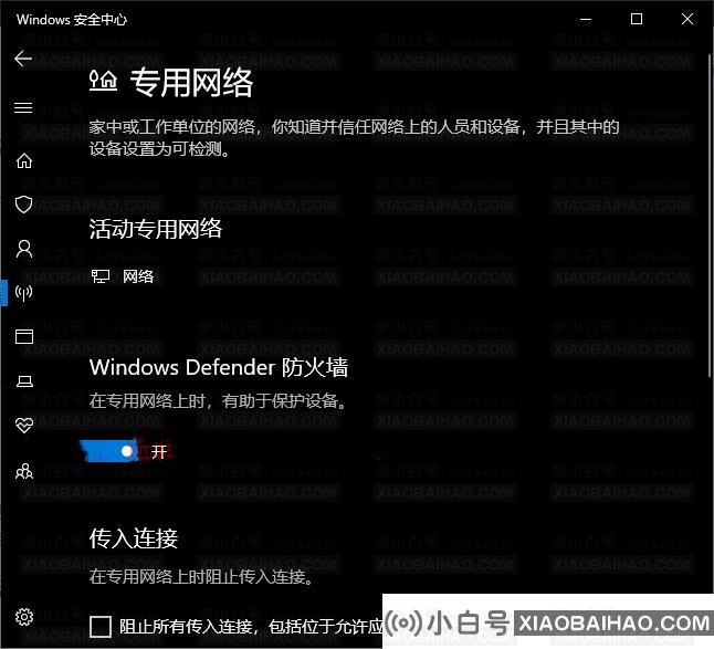 win10系统正在下载更新0%卡住了怎么解决？