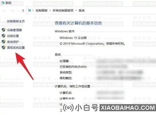 win10环境变量怎么恢复默认？win10还原环境变量的方法