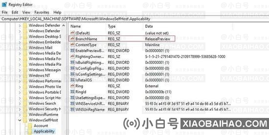 不满足Win11最低硬件要求的电脑如何升级Win11