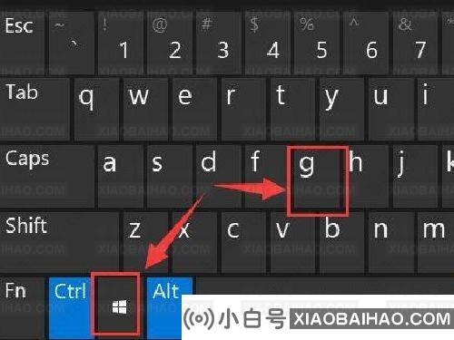 windows11怎么录屏？windows11录屏步骤介绍