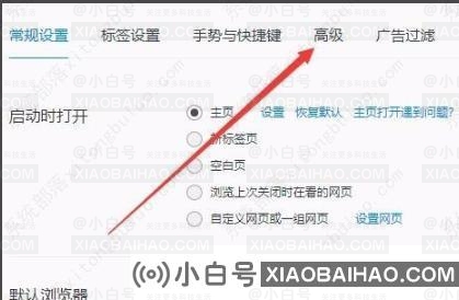 Win10gpu加速怎么开启？哪些显卡支持gpu加速？