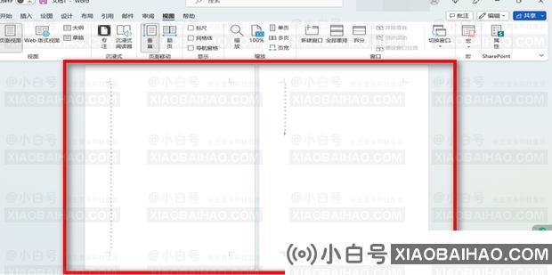 Word中文档如何设置双页显示？Word文档设置双页内容显示