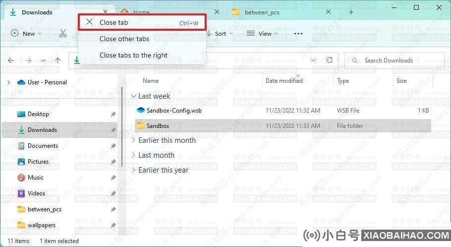 如何在Windows 11的文件资源管理器上使用选项卡？