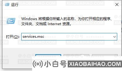 Win10通知中心不见了怎么办？Win10找回通知中心方法