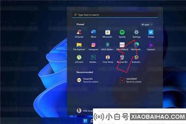 Window11如何关闭透明任务栏？Win11关闭任务栏透明效果的教程