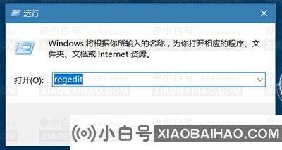 Word提示“此功能看似已中断，并需要修复”如何解决？