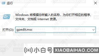 win10客户体验改善计划在哪？win10客户体验改善计划怎么关闭？