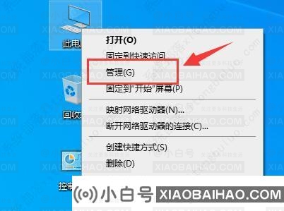 win10电脑搜索不到打印机的三种解决方法