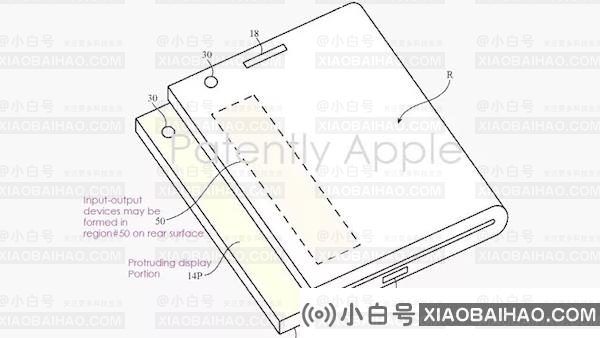 上下折叠：iPhone折叠屏原型手机专利曝光