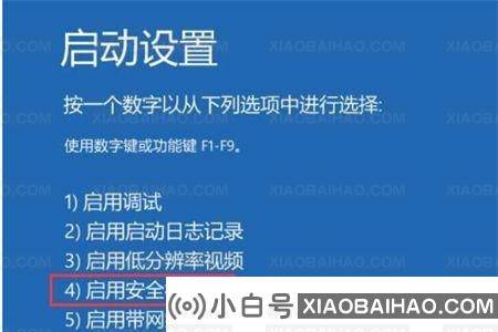 Win10更新100%不停转圈怎么办？Win10正在更新100%卡了很久解决方法