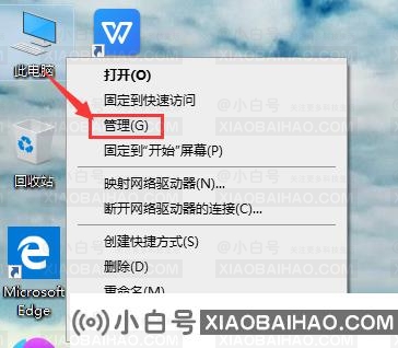 win10账户密码忘记了怎么办？win10账户忘记密码的解决方法？