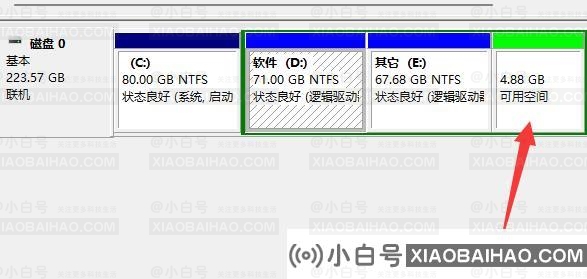 win11d盘扩展不了怎么办？win11d盘扩展不了解决方法