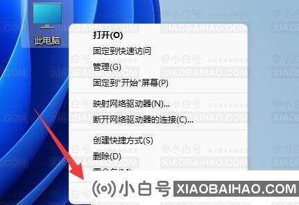 艾尔登法环蓝屏怎么办？玩艾尔登法环电脑蓝屏的解决教程