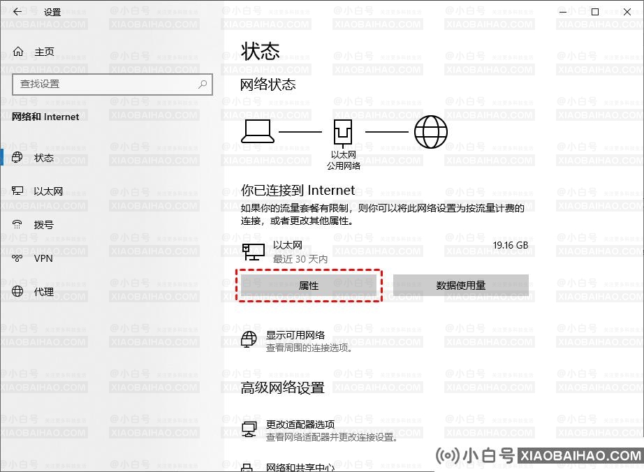 远程桌面提示凭证不工作如何修复？分享四种解决方法