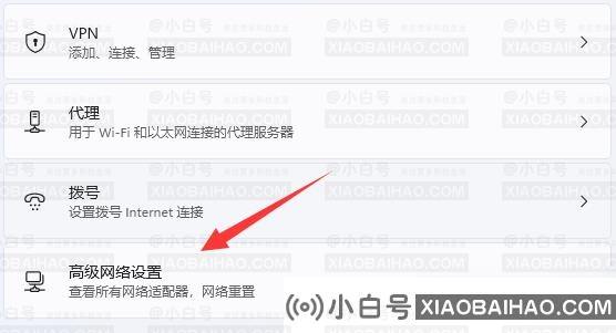 地平线4登录microsoft账户一直在加载怎么办？