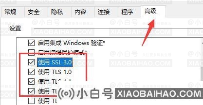 微软商店一直转圈圈不下载怎么办？win10商店一直转圈圈解决方法