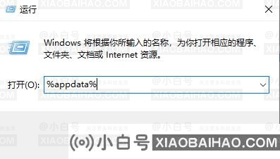 橘子平台账号密码正确却登录不上一直错误怎么办？