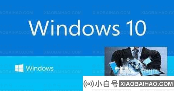 win10版本1909怎么样？