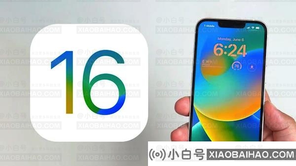 iOS 16 中的16个隐藏功能盘点