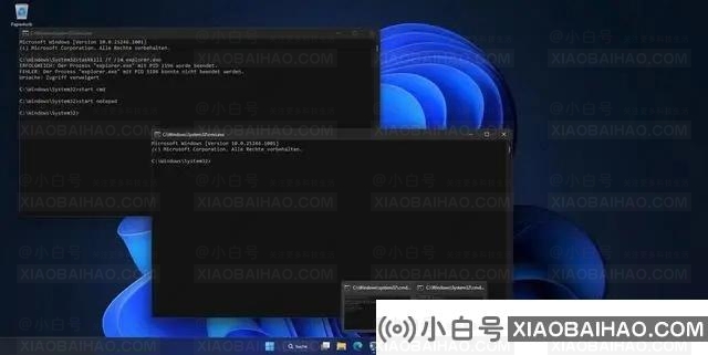 Win11任务栏终于要改啦，相同程序可以选择不合并