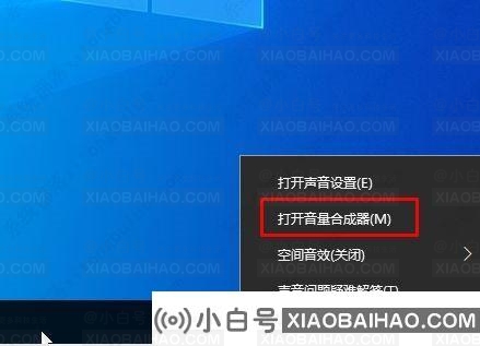 音频设备图形隔离能关掉吗？Win10音频设备图形隔离占用内存高