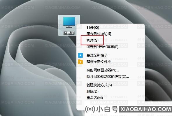 win11键盘锁住了怎么解锁？win11键盘锁住了解锁方法