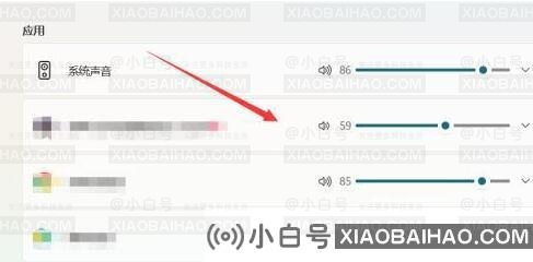 win11怎么调各个应用的声音？win11调节各个应用声音的方法
