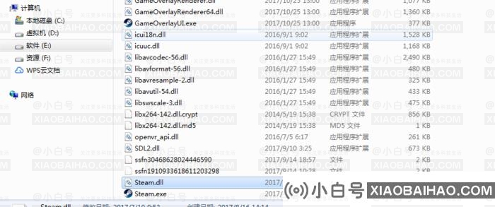 Steam社区商店错误代码102怎么办？Steam社区商店错误代码102解决方法