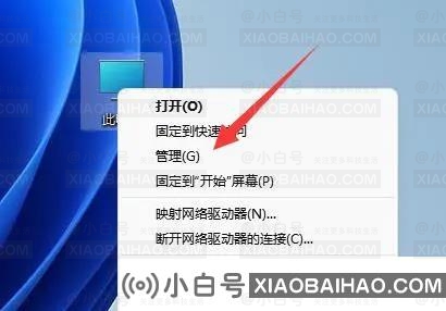 system占用cpu过高怎么办？解决system占用cpu过高的问题