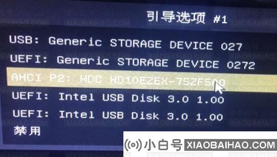 电脑win11硬盘格式mbr还是guid？有什么区别？