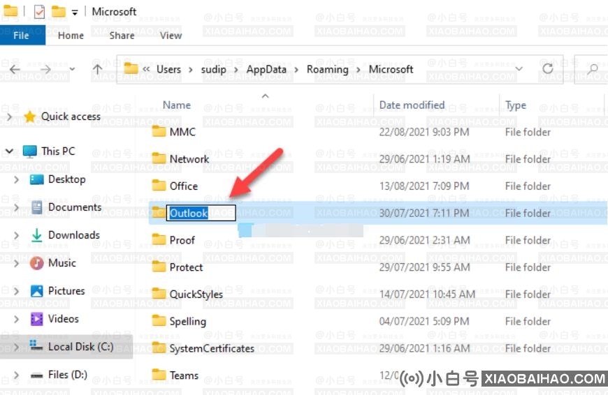 Win11中使用Outlook时错误代码0x80190190x90019怎么办？