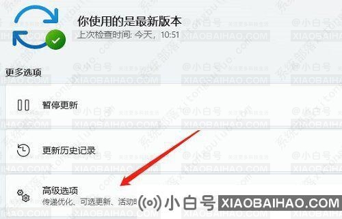 Win11usb接口无法识别设备的两种解决方法