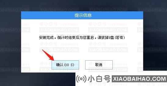 win10副本和正版有区别吗？win10副本和正版区别分析