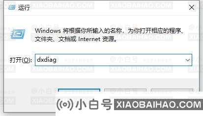 Win10怎么对DCOM接口进行配置？