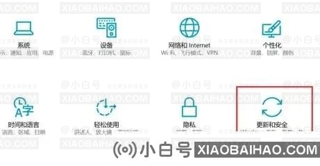 Win11退出预览体验计划的方法