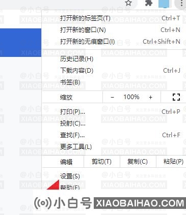 谷歌浏览器怎么设置支付方式？谷歌浏览器支付方式修改教程