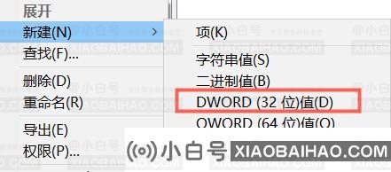 Win10中Edge浏览器崩溃提示STATUS_INVALID_IMAGE_HASH怎么办？