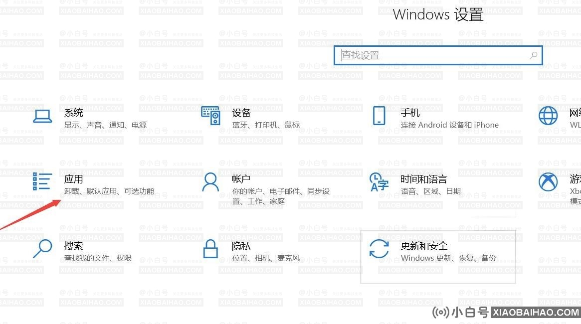 腾讯手游助手启动失败提示错误码1/6解决方法