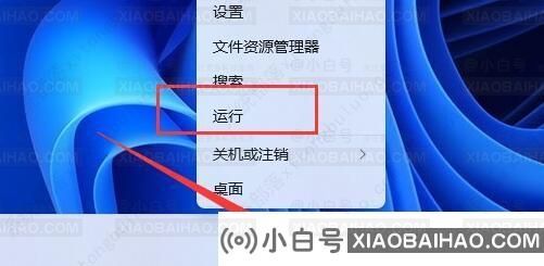 win11网络重置后如何恢复网络连接？