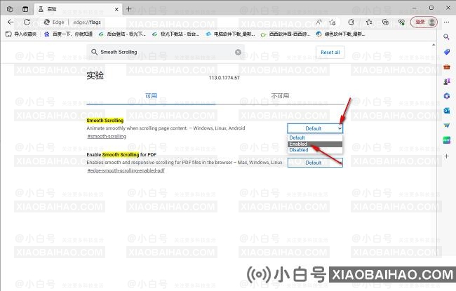 Edge浏览器怎么使用平滑滚动功能？Edge开启平滑滚动功能方法