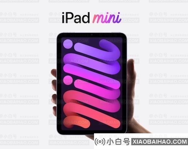 告别果冻屏 高刷屏iPad mini 6 Pro曝光