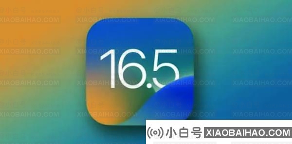 苹果发布 iOS 16.5/iPadOS 16.5 正式版