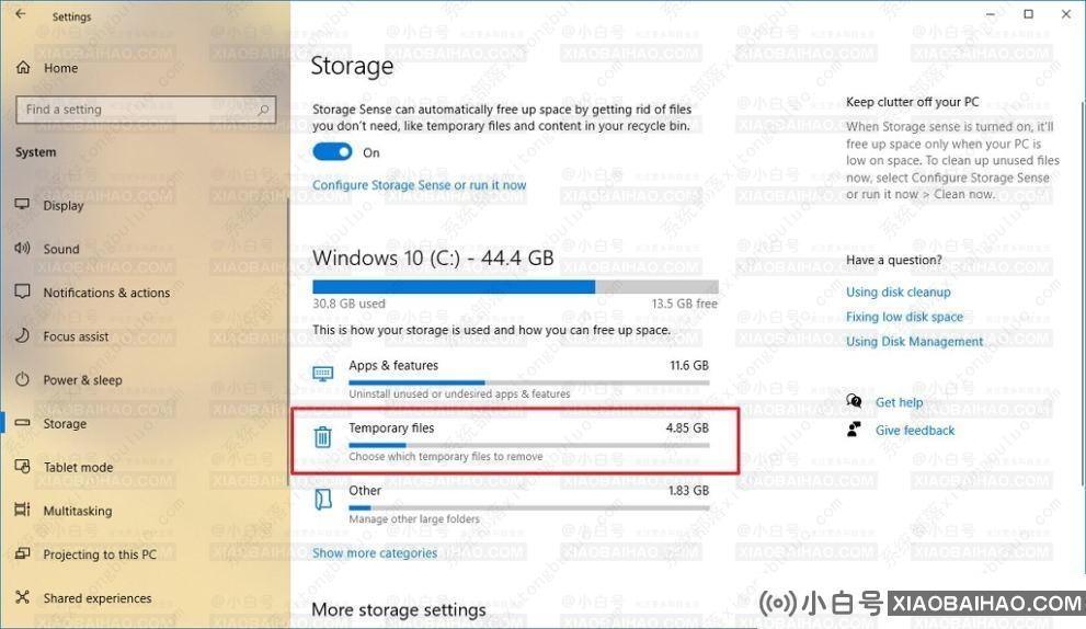 安装Windows 11前要做的8件事！你都知道吗？