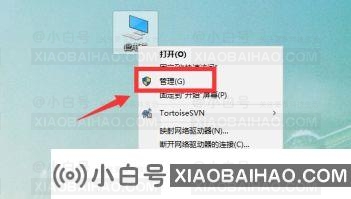 win10用户文件夹名字怎么改？win10用户文件夹名称的更改方法